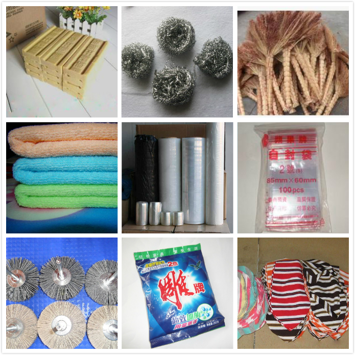 勞保用品清潔類 勞保用品清潔類